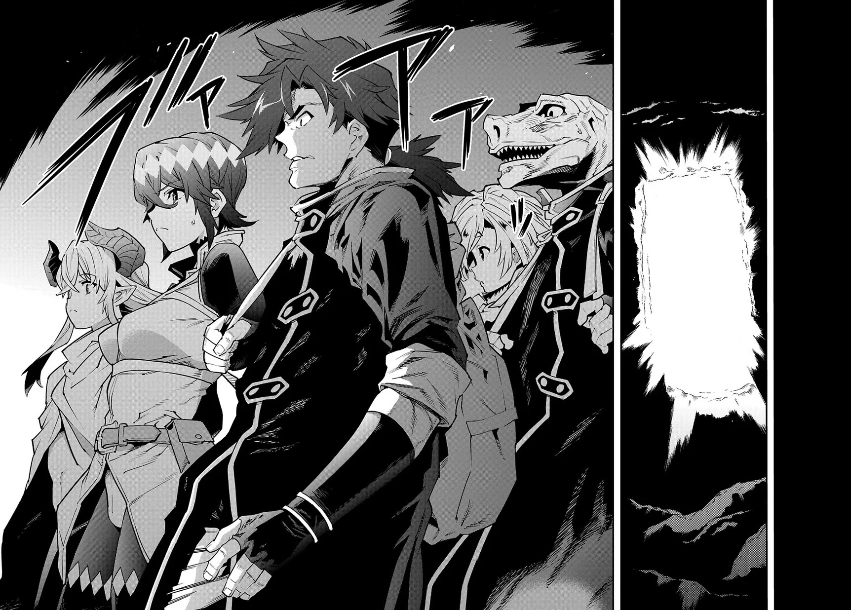 Página 48 del Manga