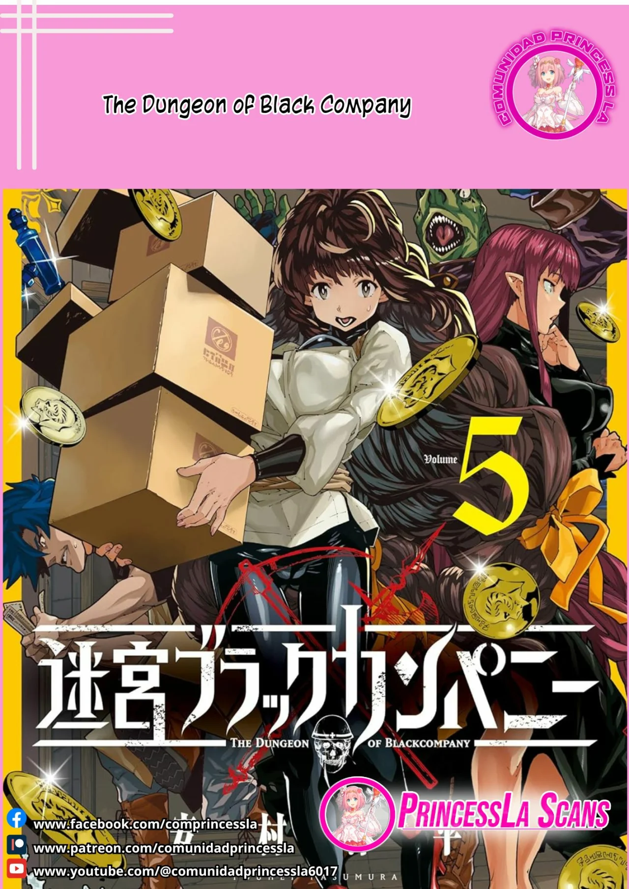 Página 1 del Manga