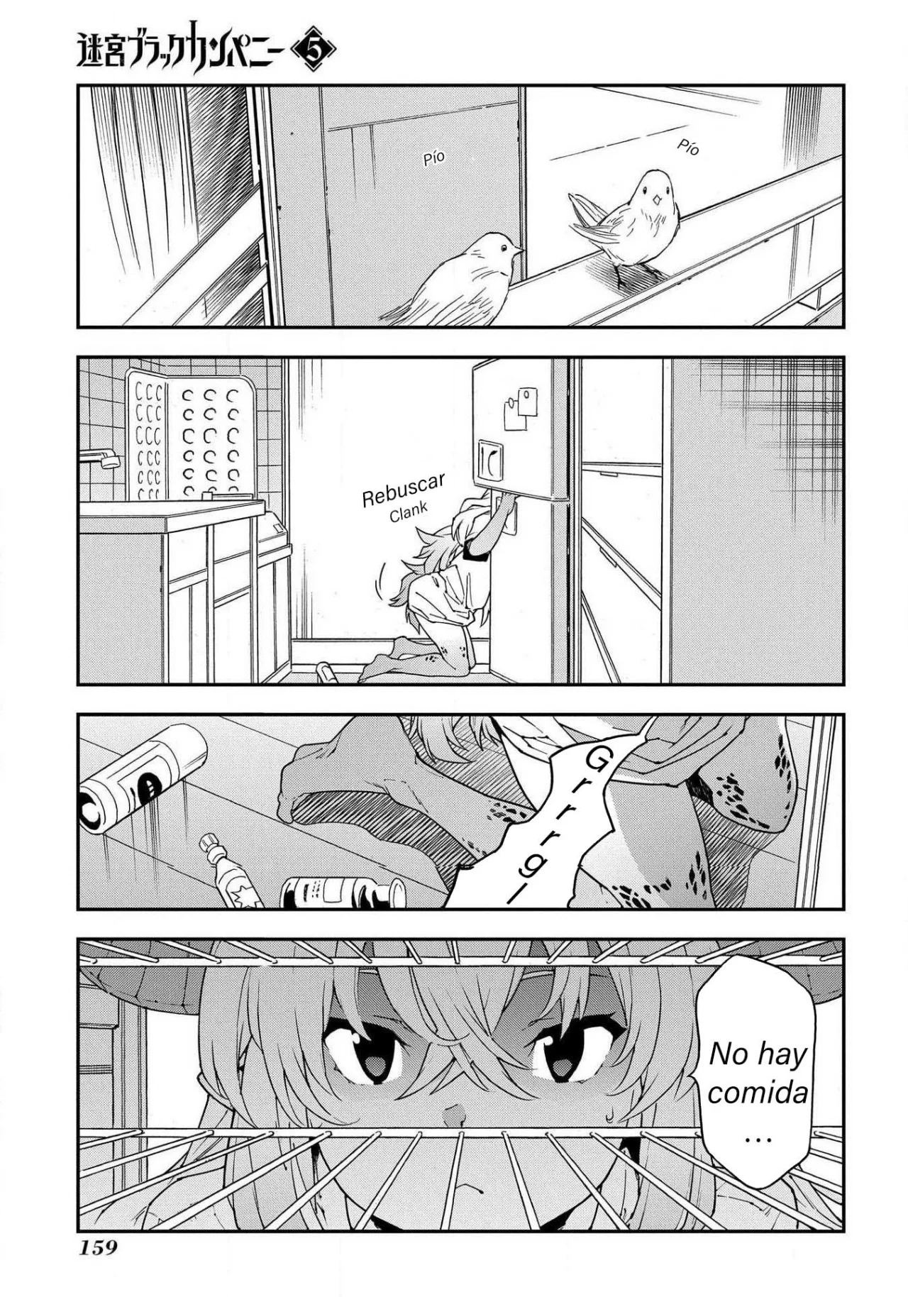 Página 8 del Manga