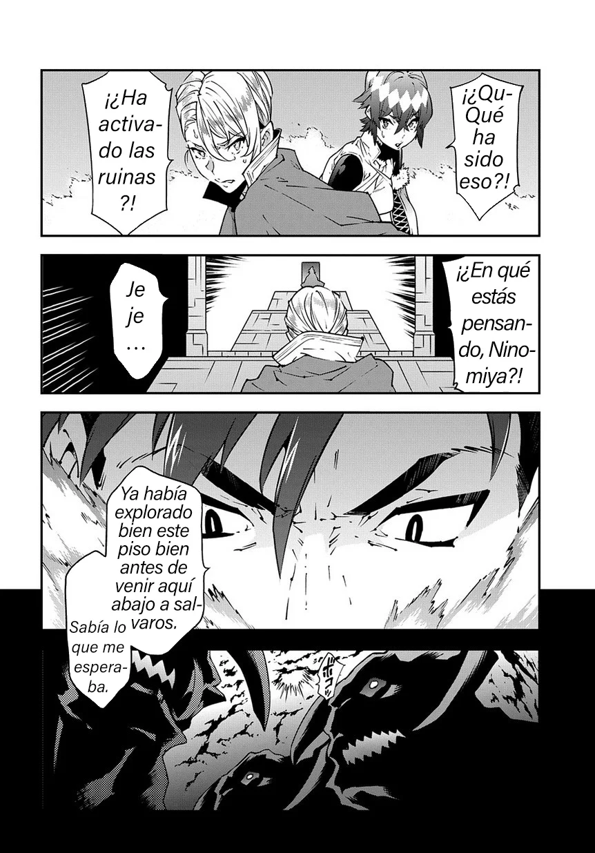Página 34 del Manga