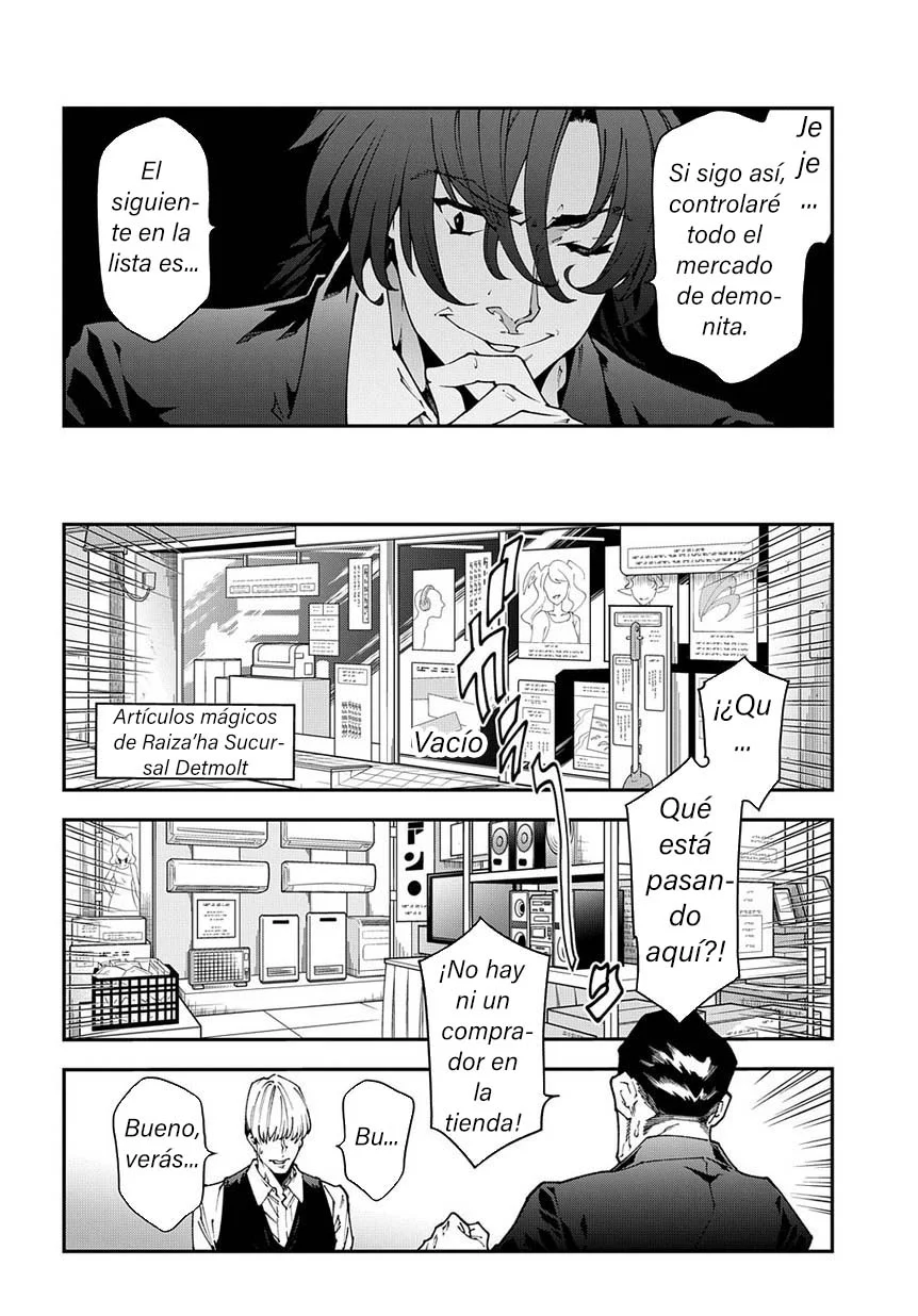 Página 33 del Manga