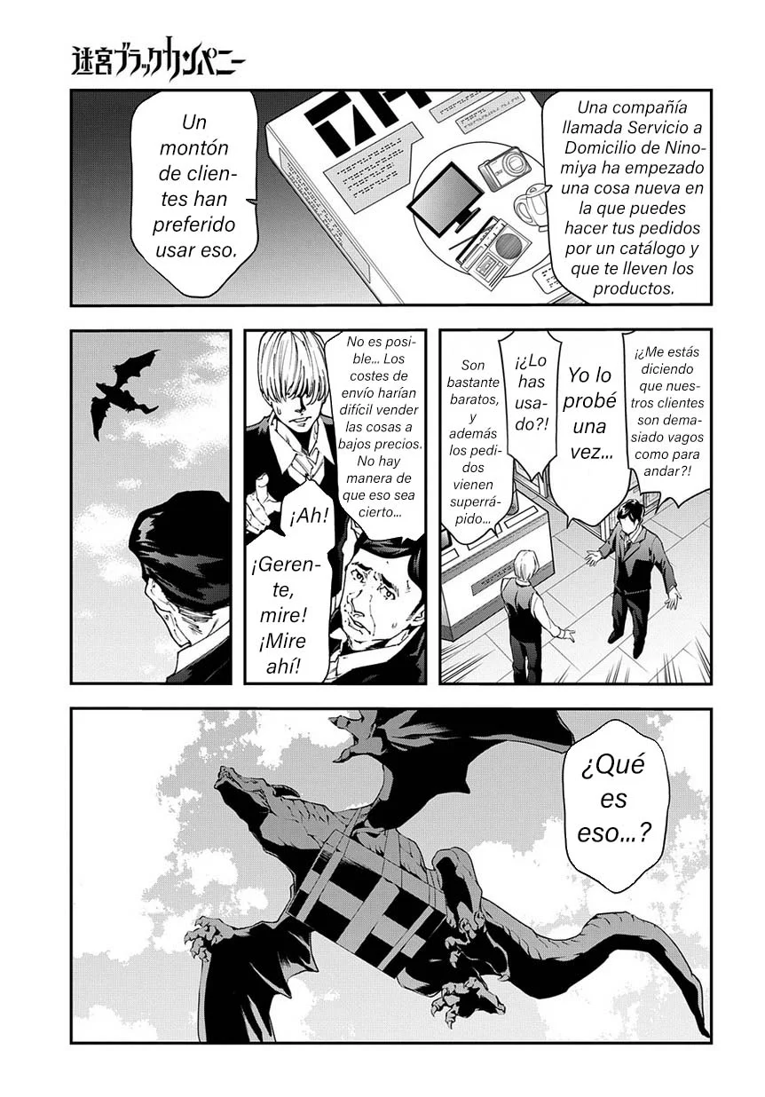 Página 34 del Manga