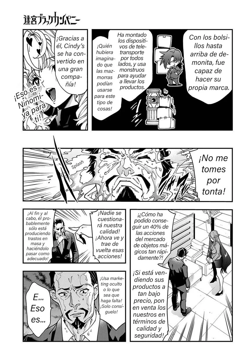 Página 36 del Manga