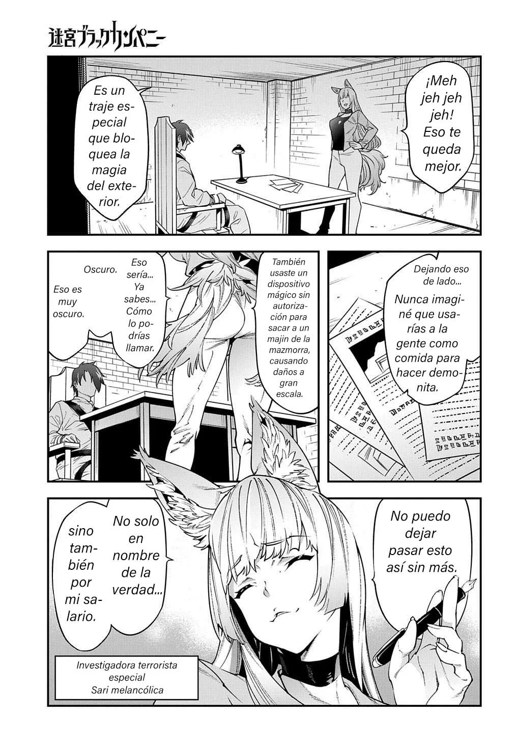 Página 19 del Manga