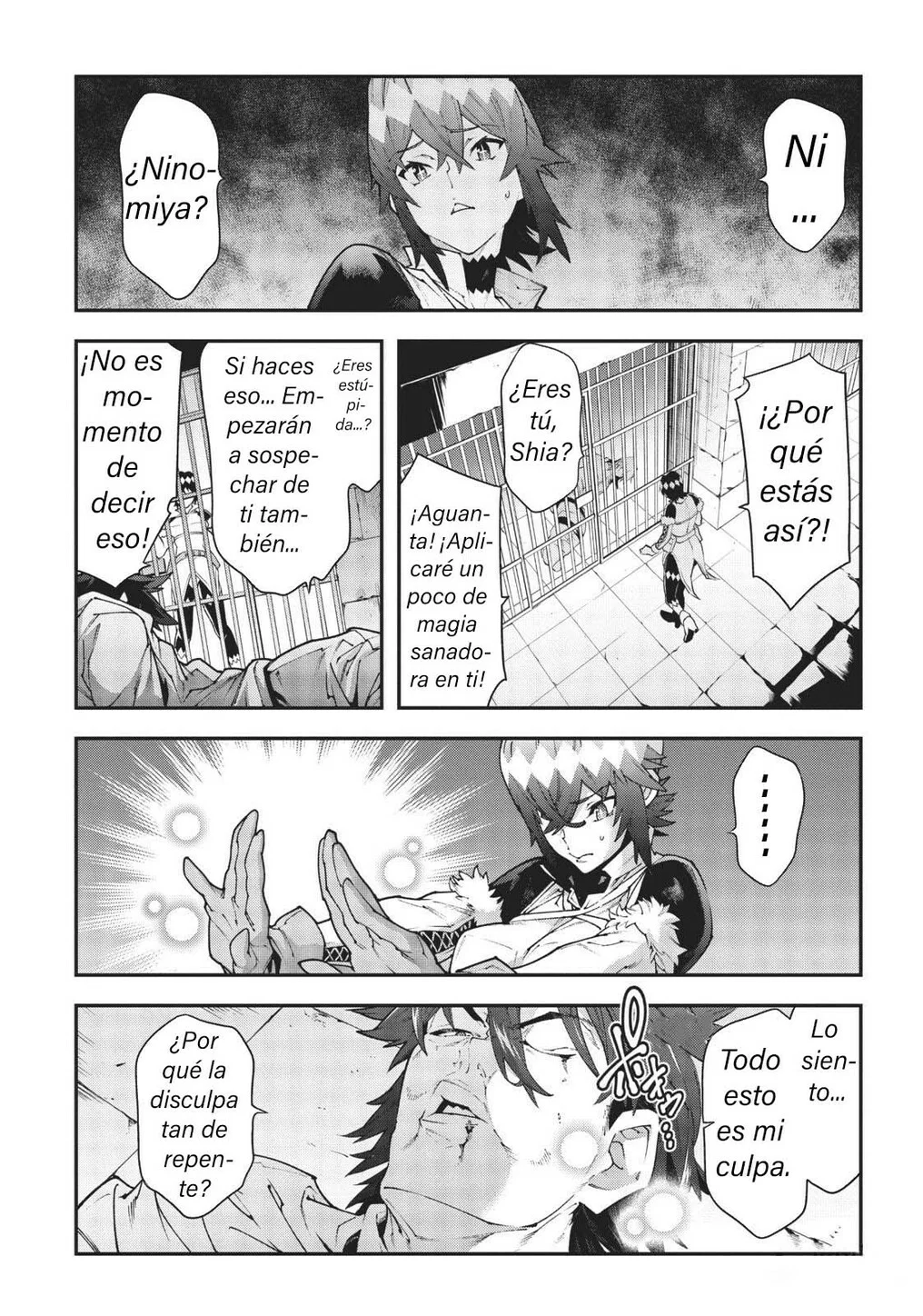 Página 27 del Manga