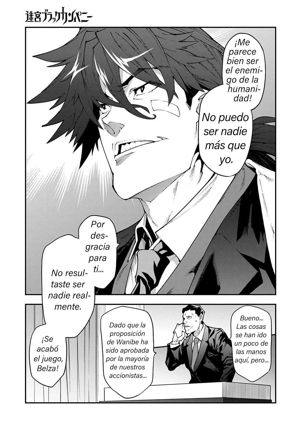 Página 48 del Manga