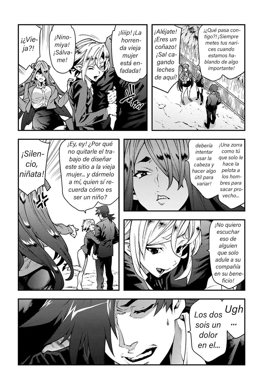 Página 12 del Manga