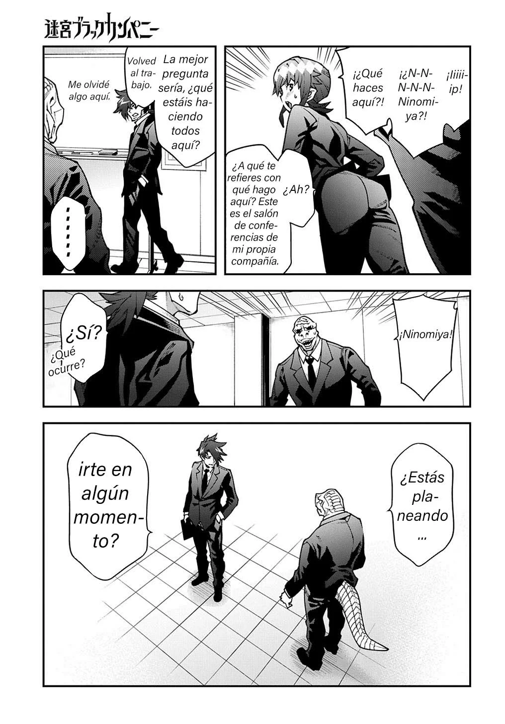 Página 25 del Manga