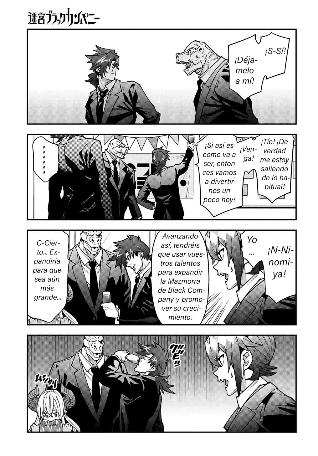 Página 35 del Manga