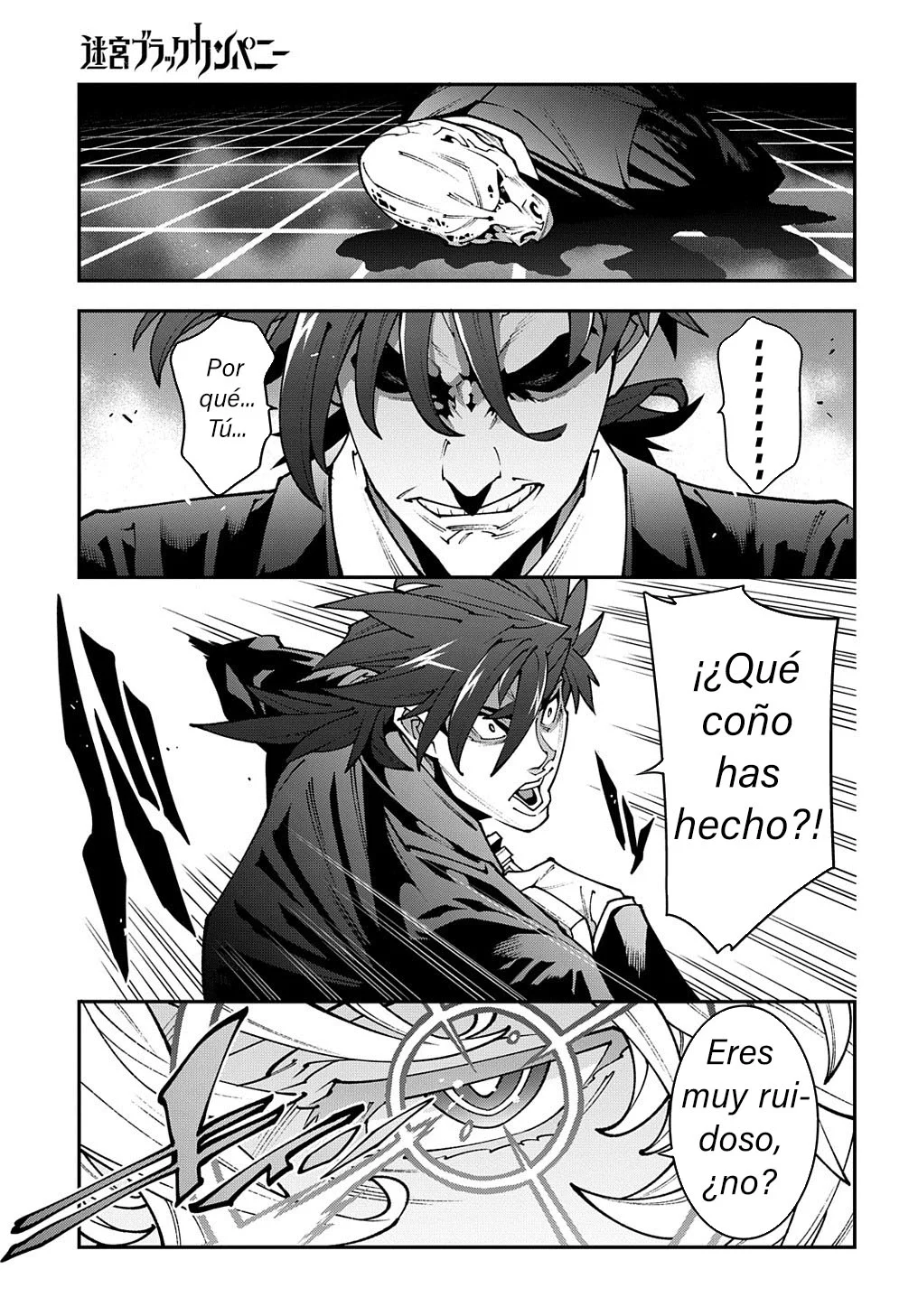 Página 42 del Manga