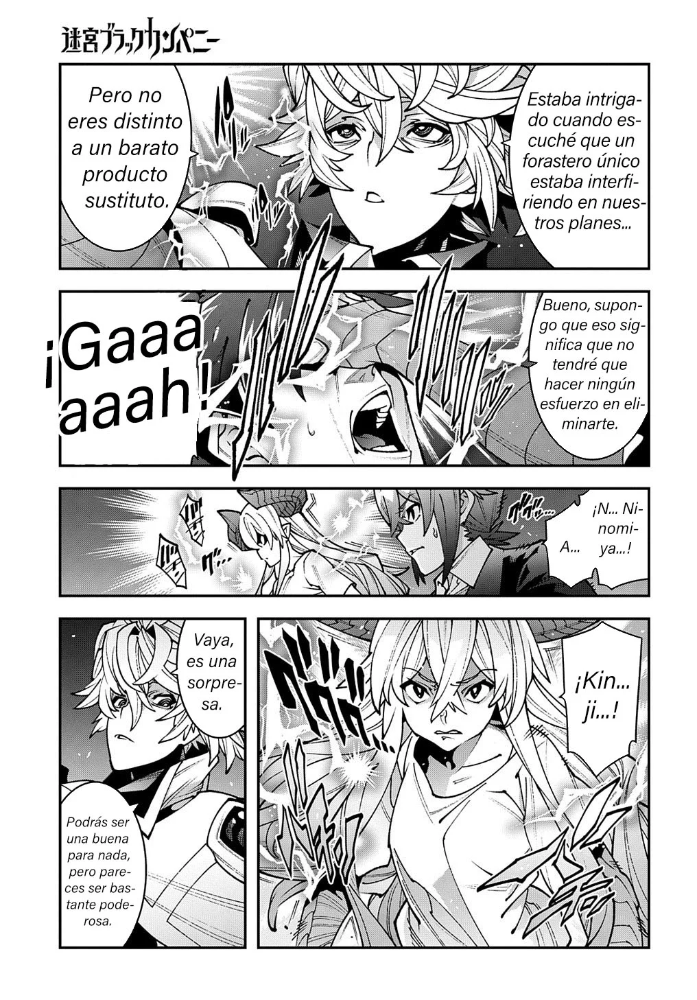 Página 44 del Manga