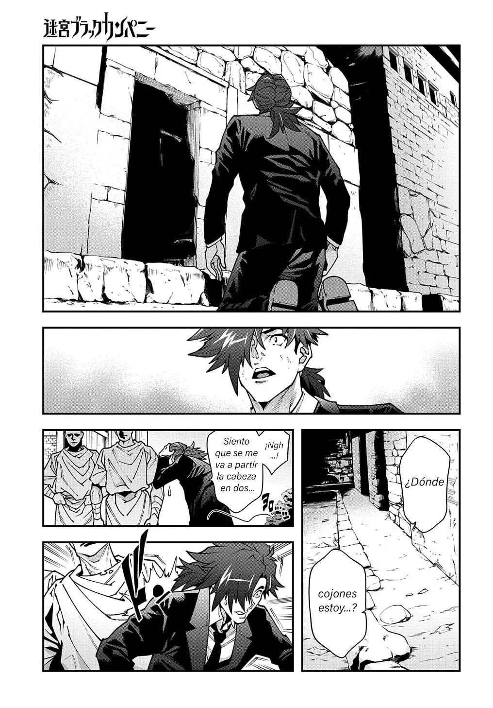 Página 47 del Manga