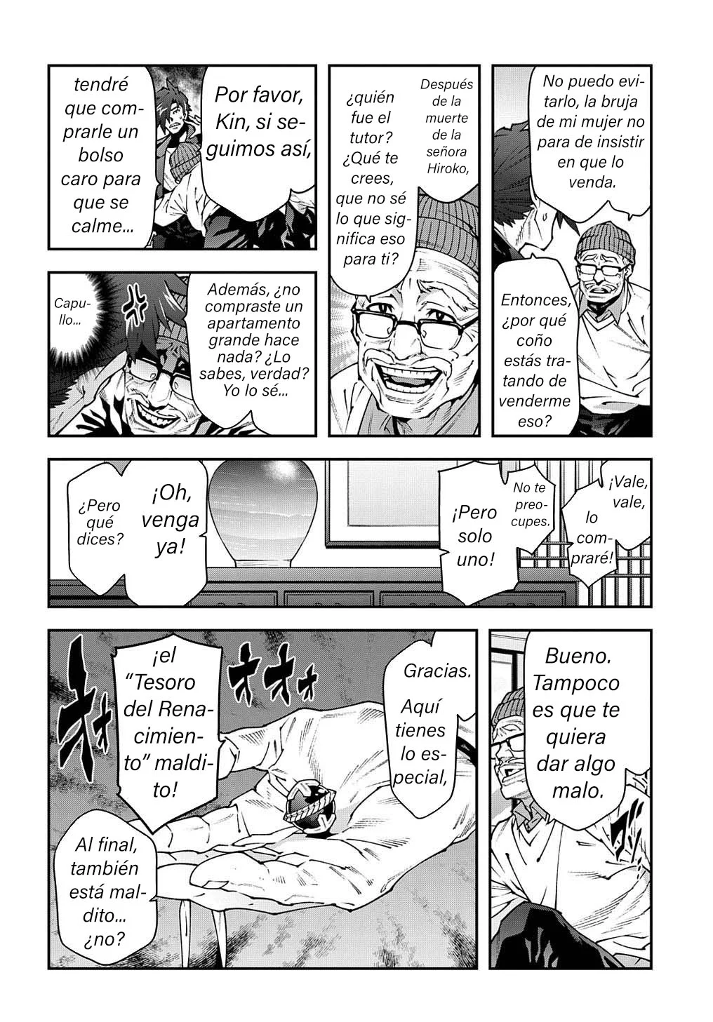 Página 6 del Manga