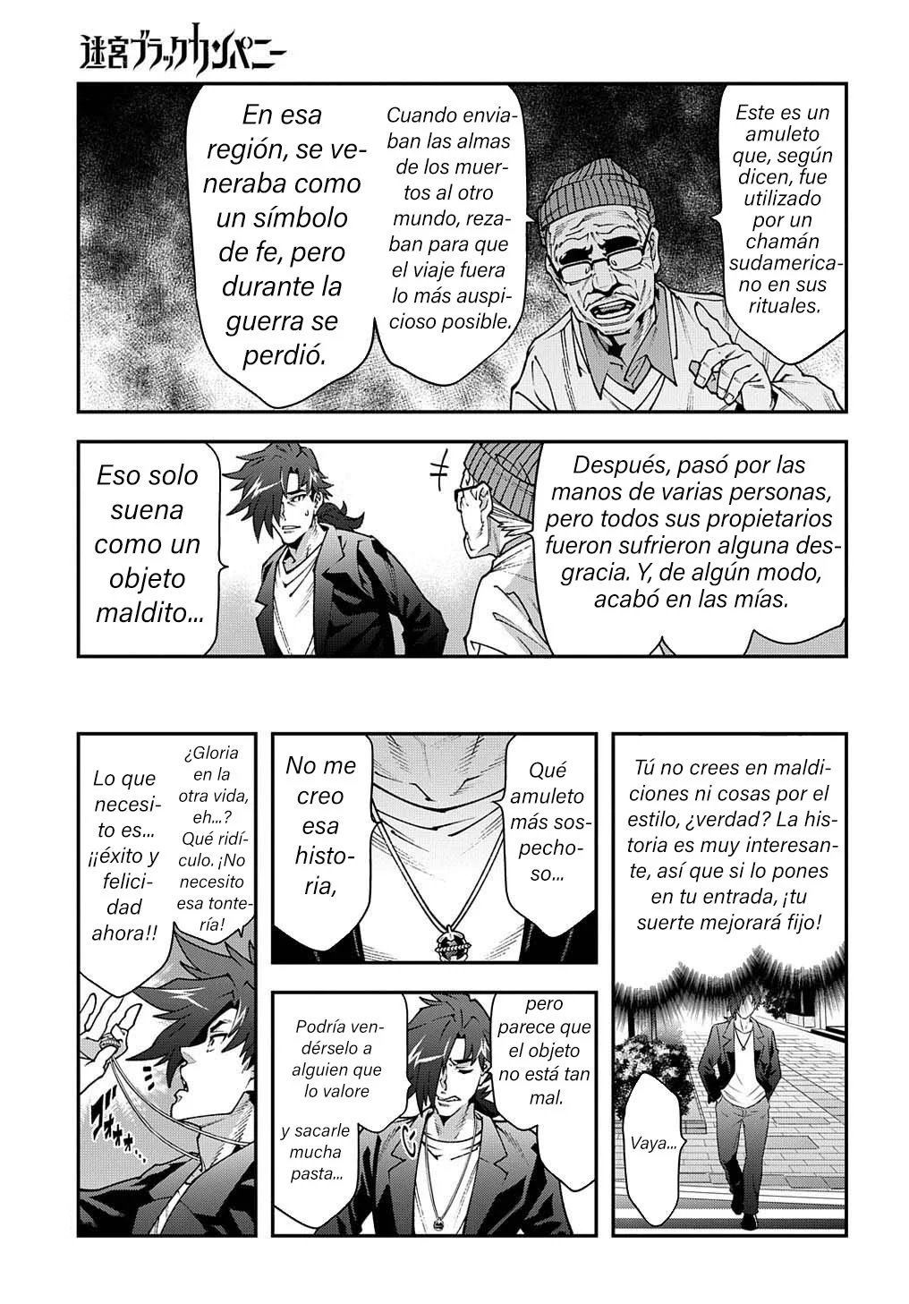Página 7 del Manga