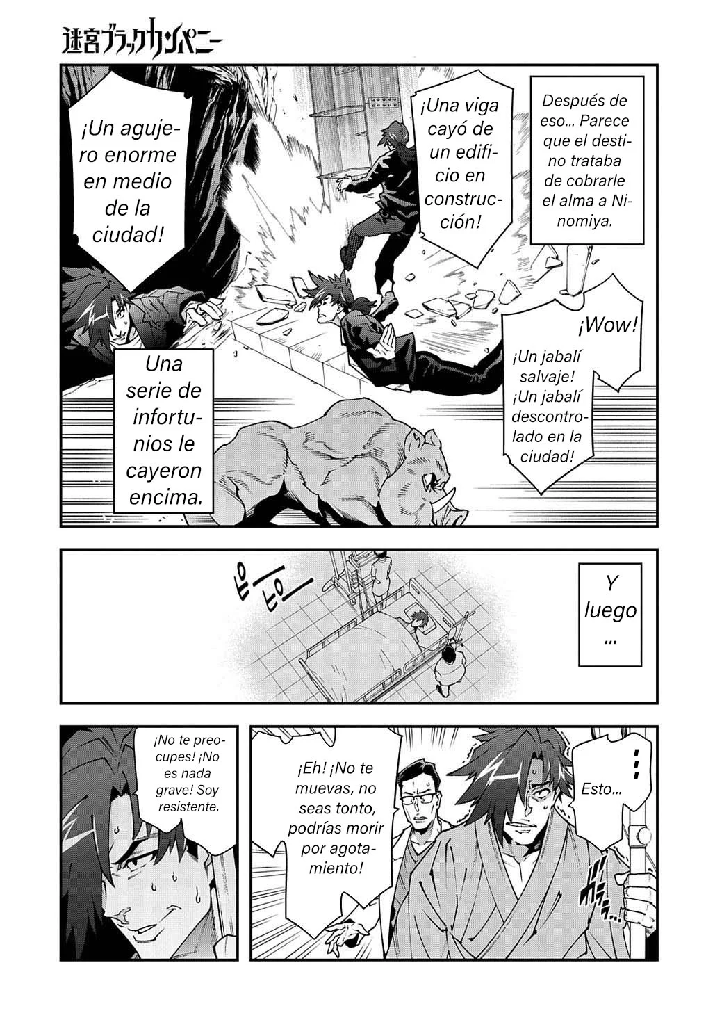 Página 13 del Manga