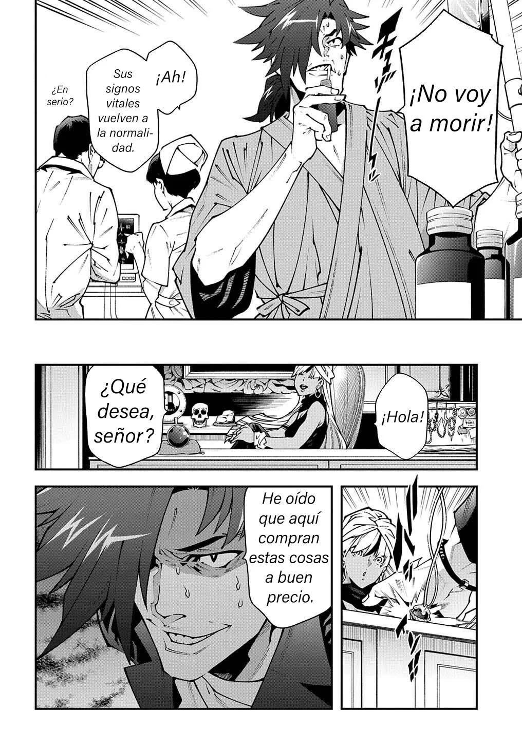Página 14 del Manga