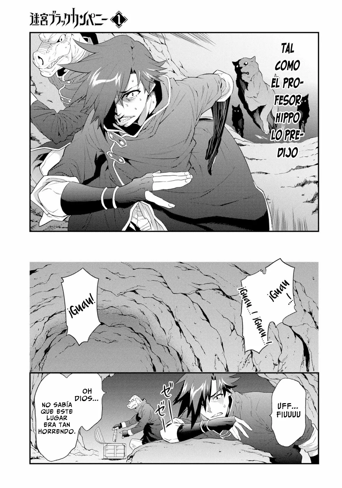 Página 12 del Manga