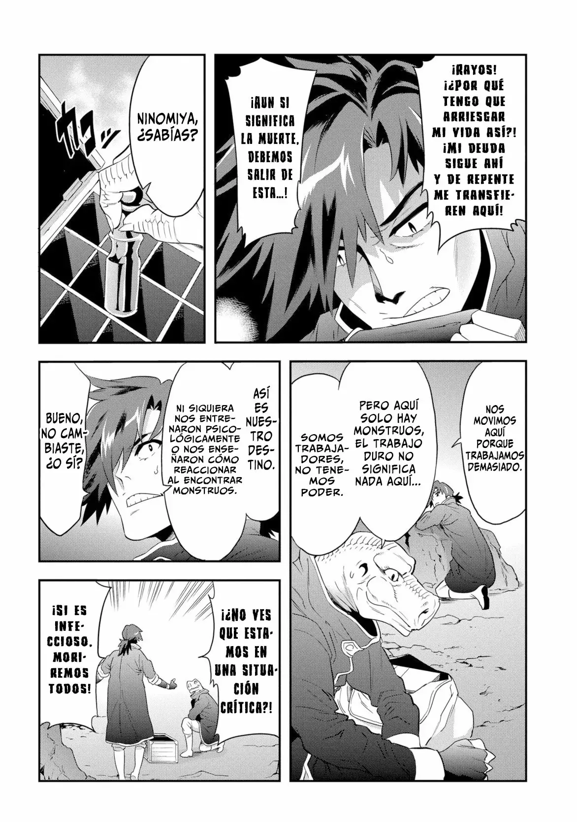 Página 13 del Manga
