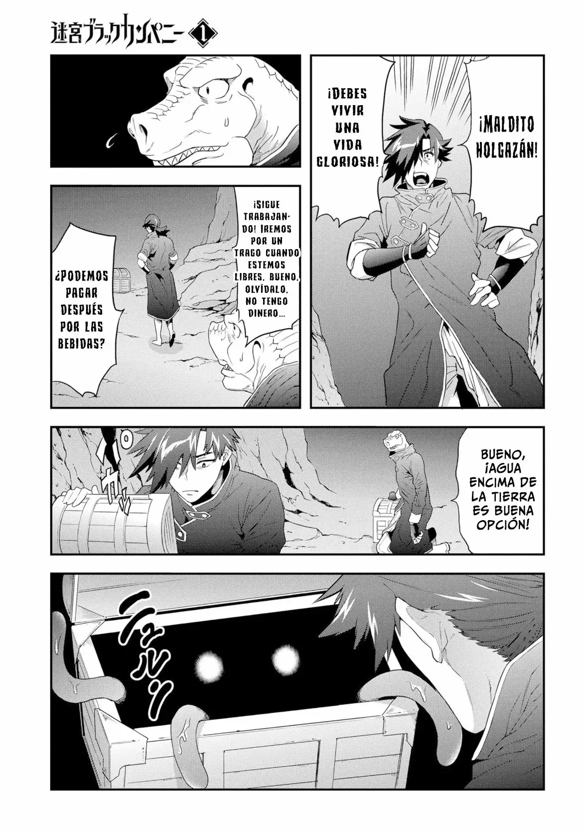 Página 14 del Manga