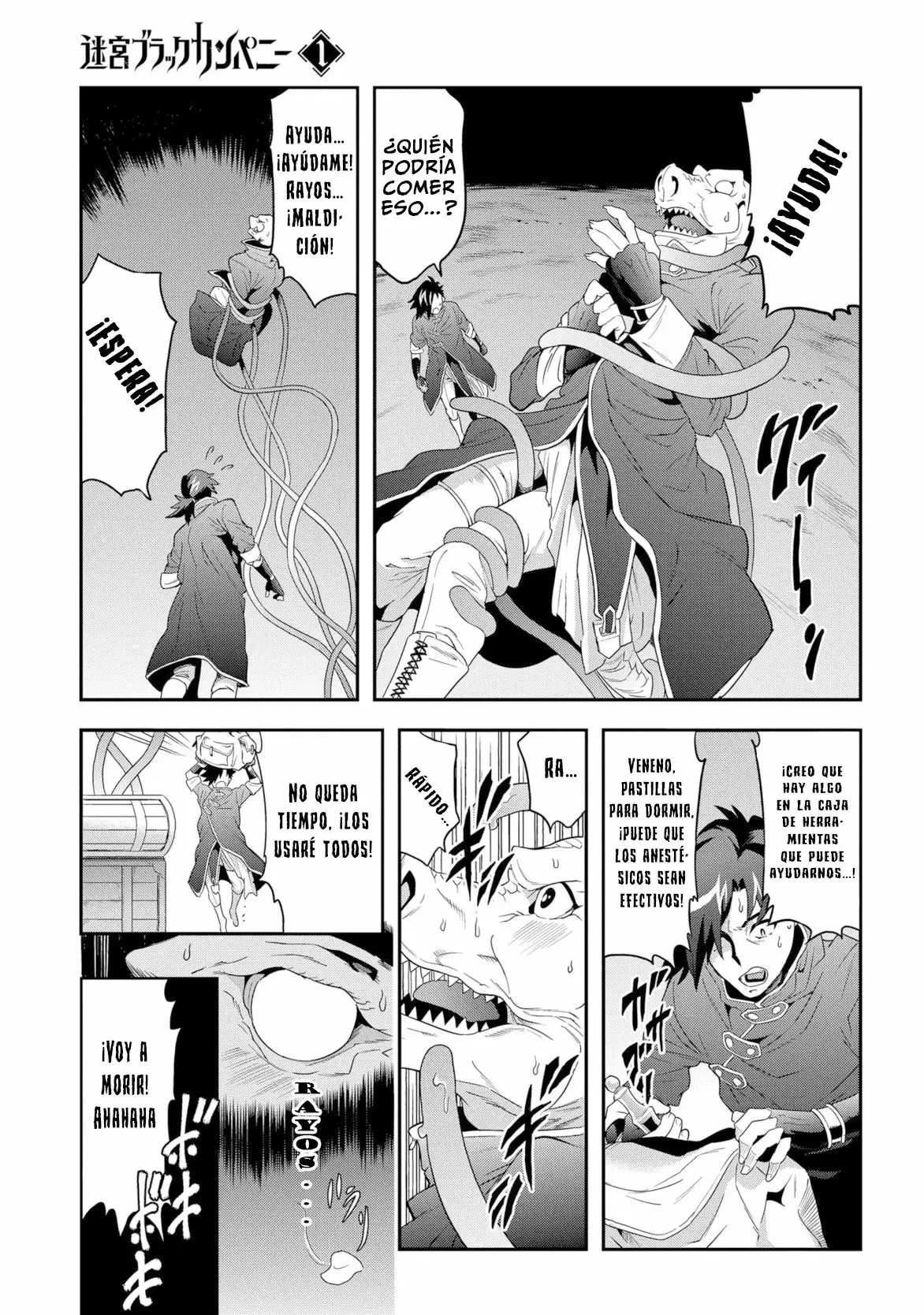 Página 16 del Manga