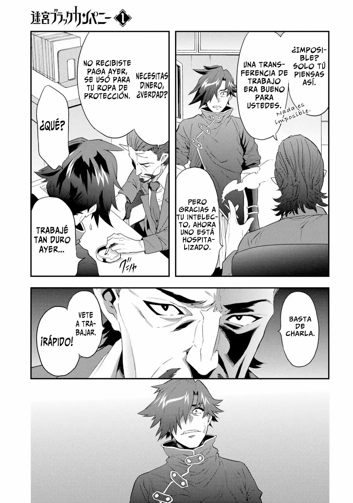 Página 18 del Manga
