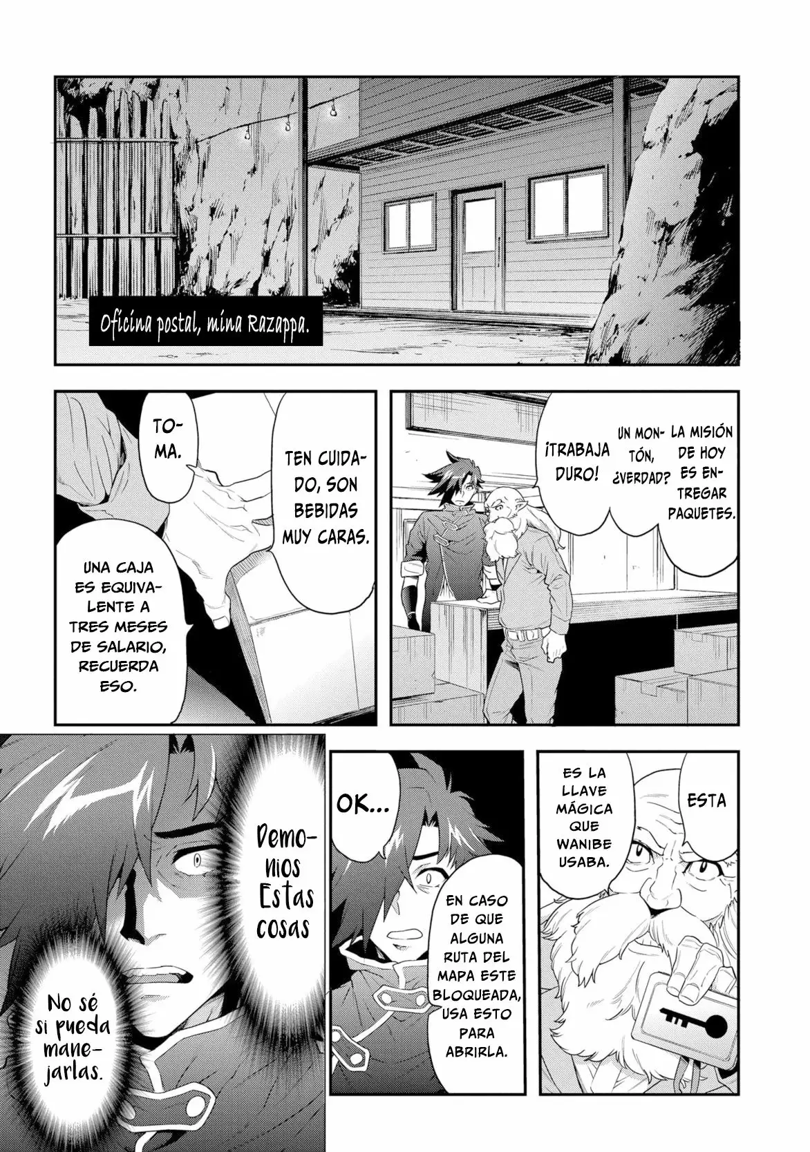 Página 25 del Manga