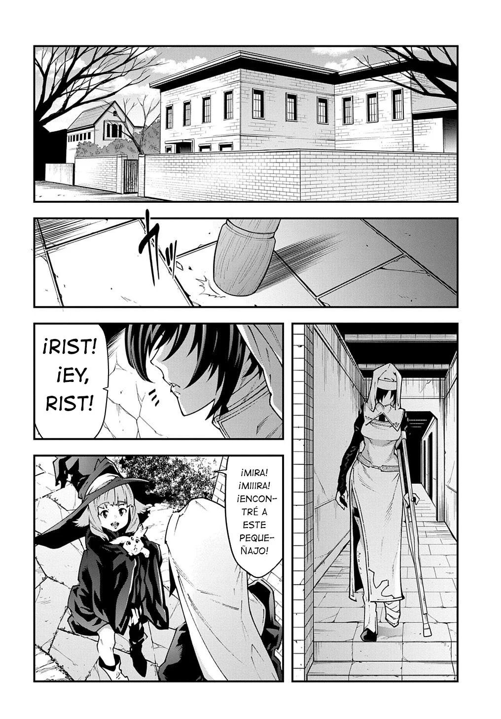 Página 22 del Manga