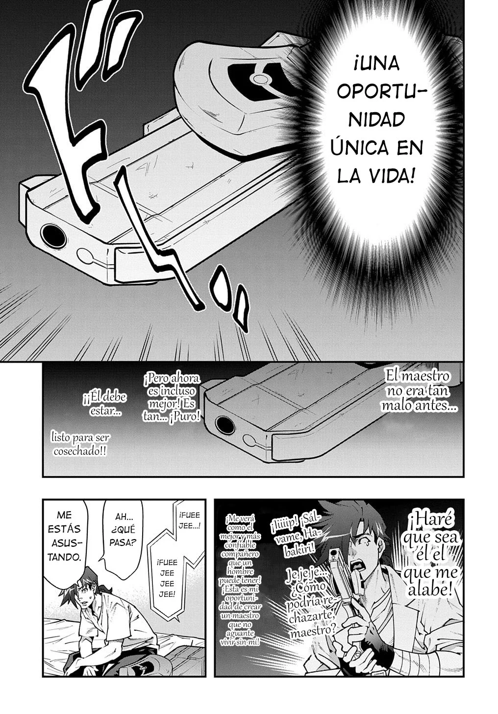 Página 31 del Manga