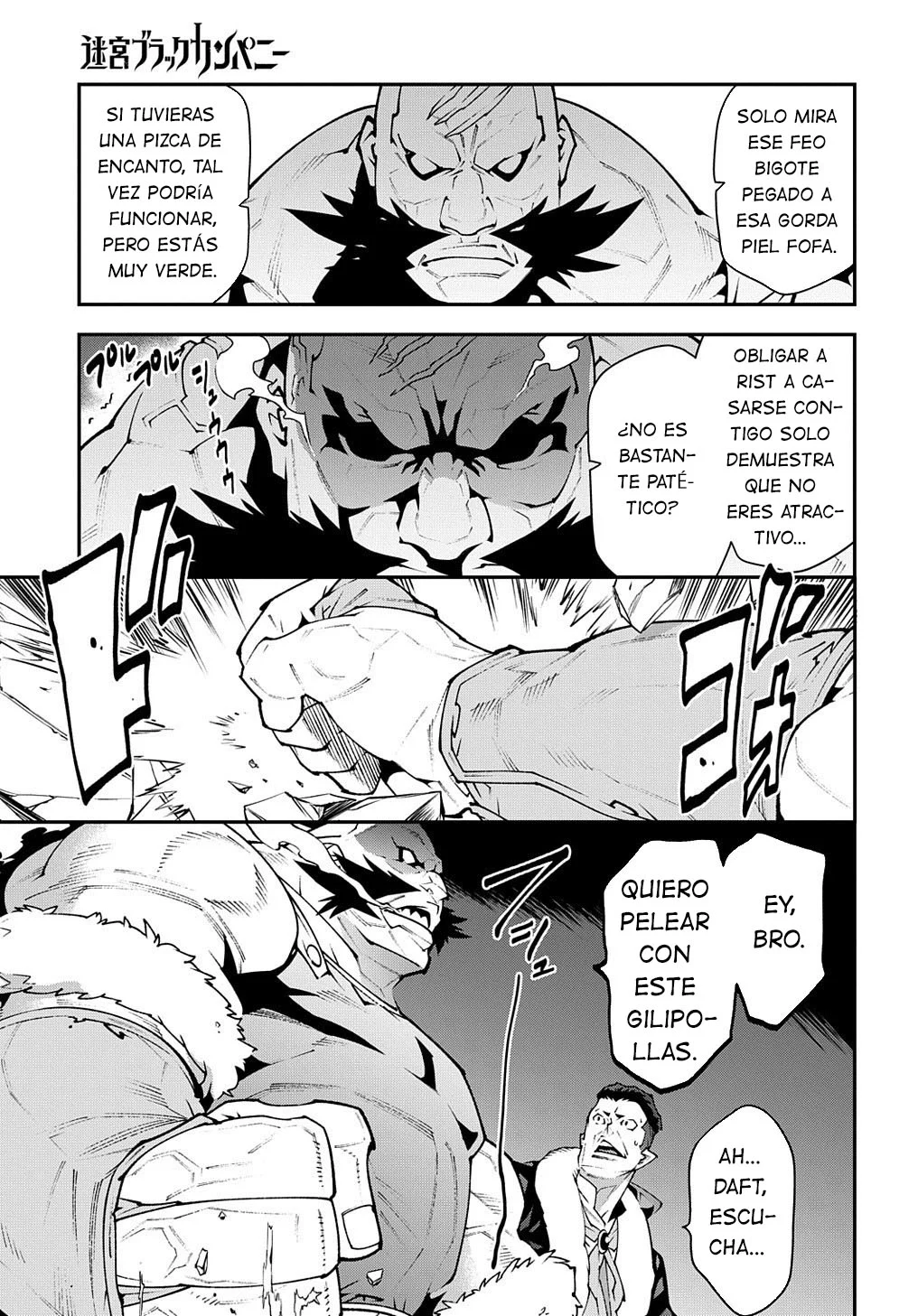 Página 51 del Manga