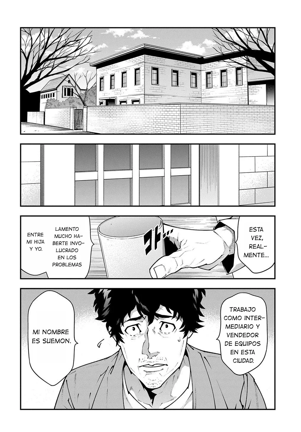 Página 7 del Manga