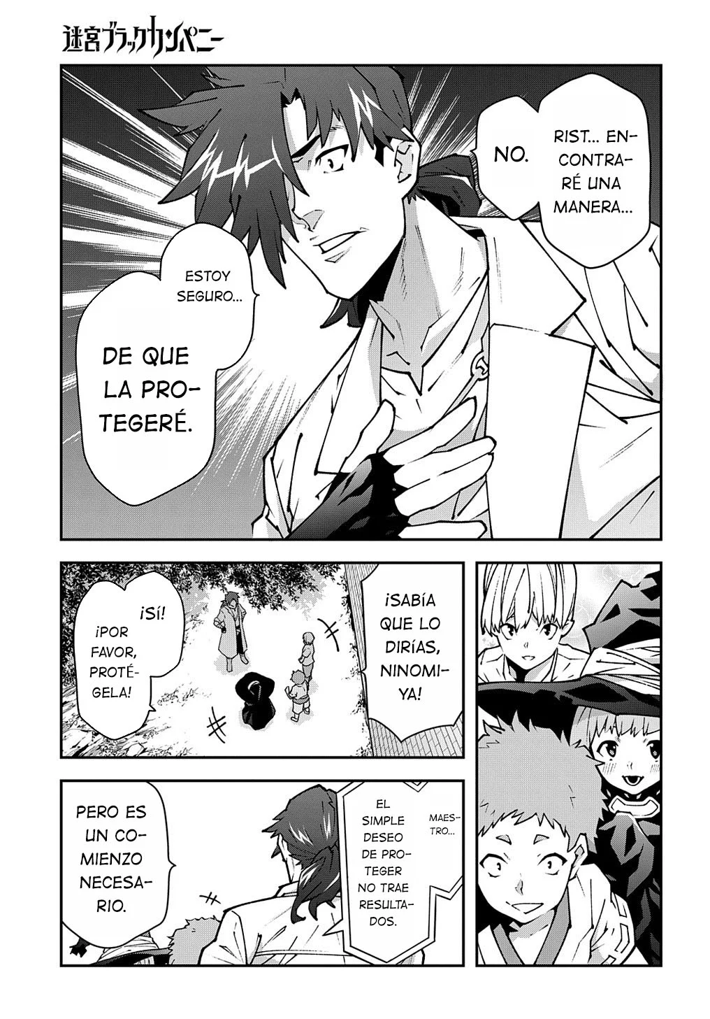 Página 20 del Manga