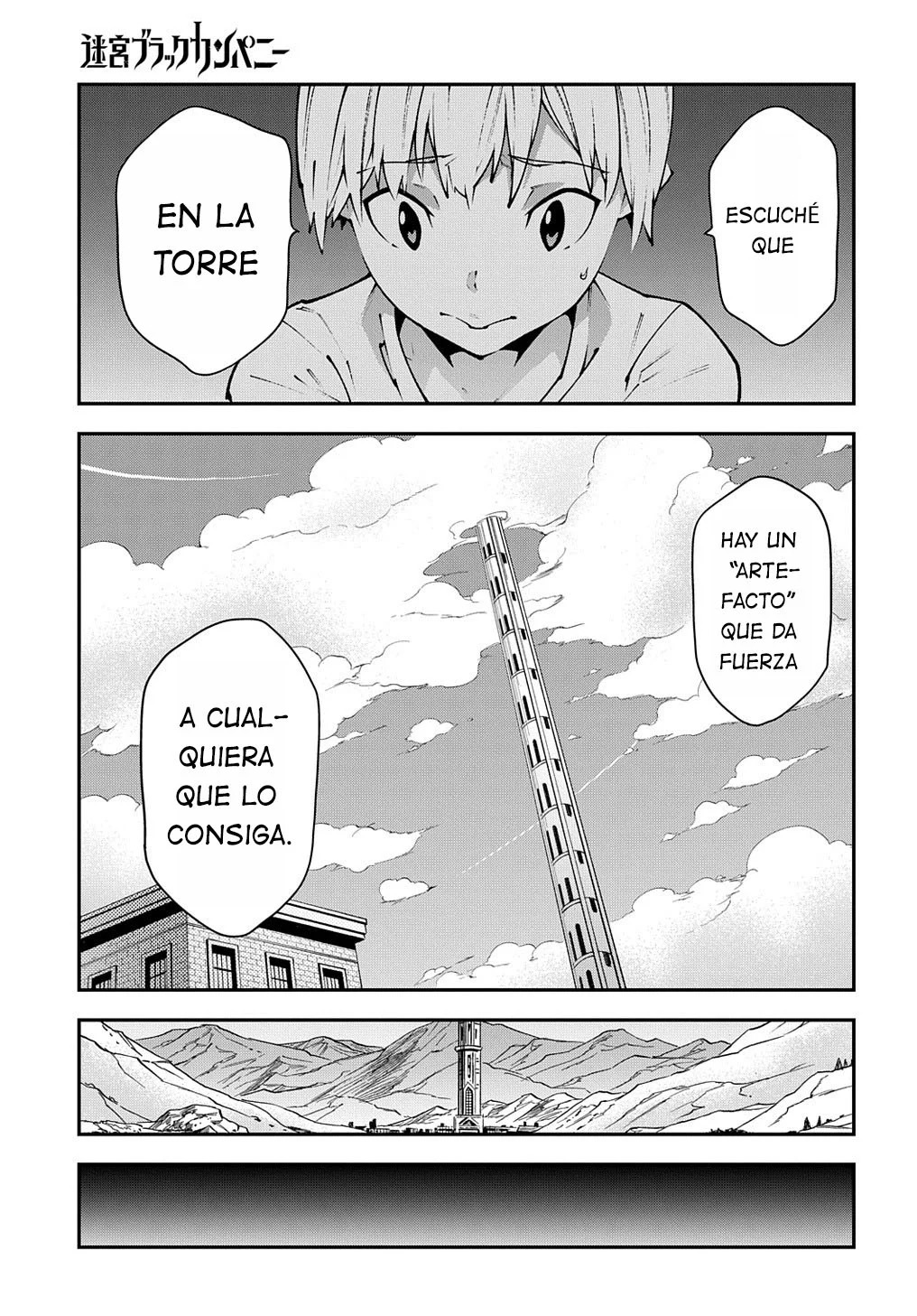 Página 22 del Manga