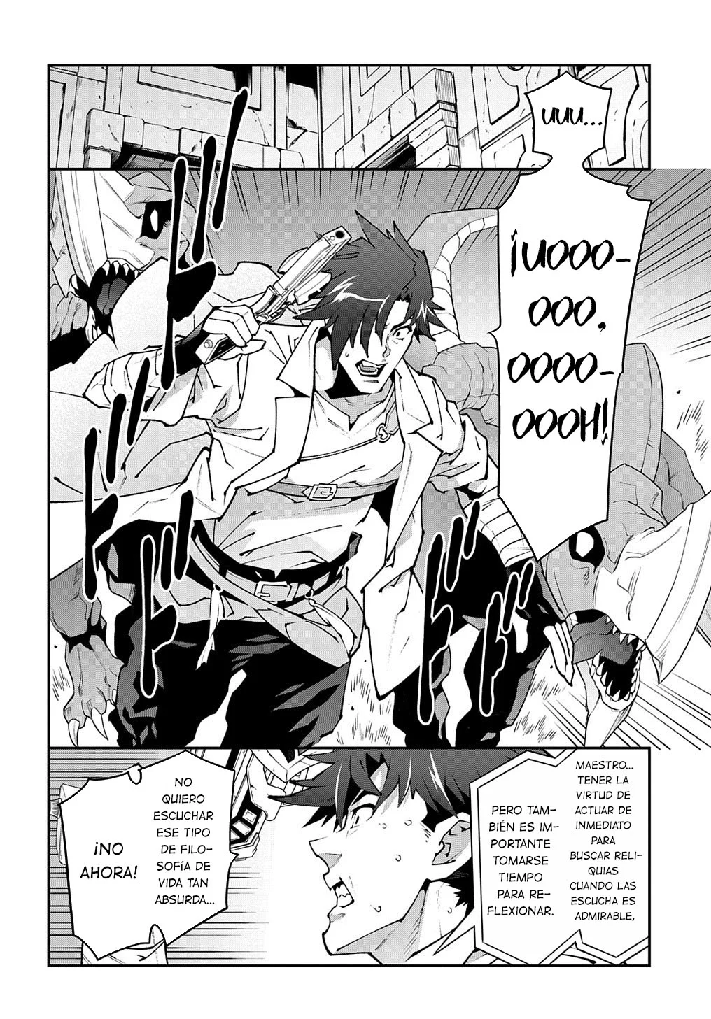 Página 23 del Manga