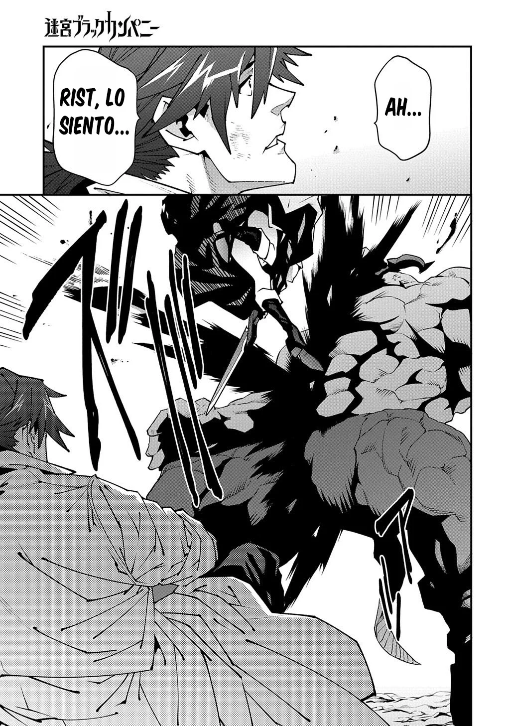 Página 34 del Manga