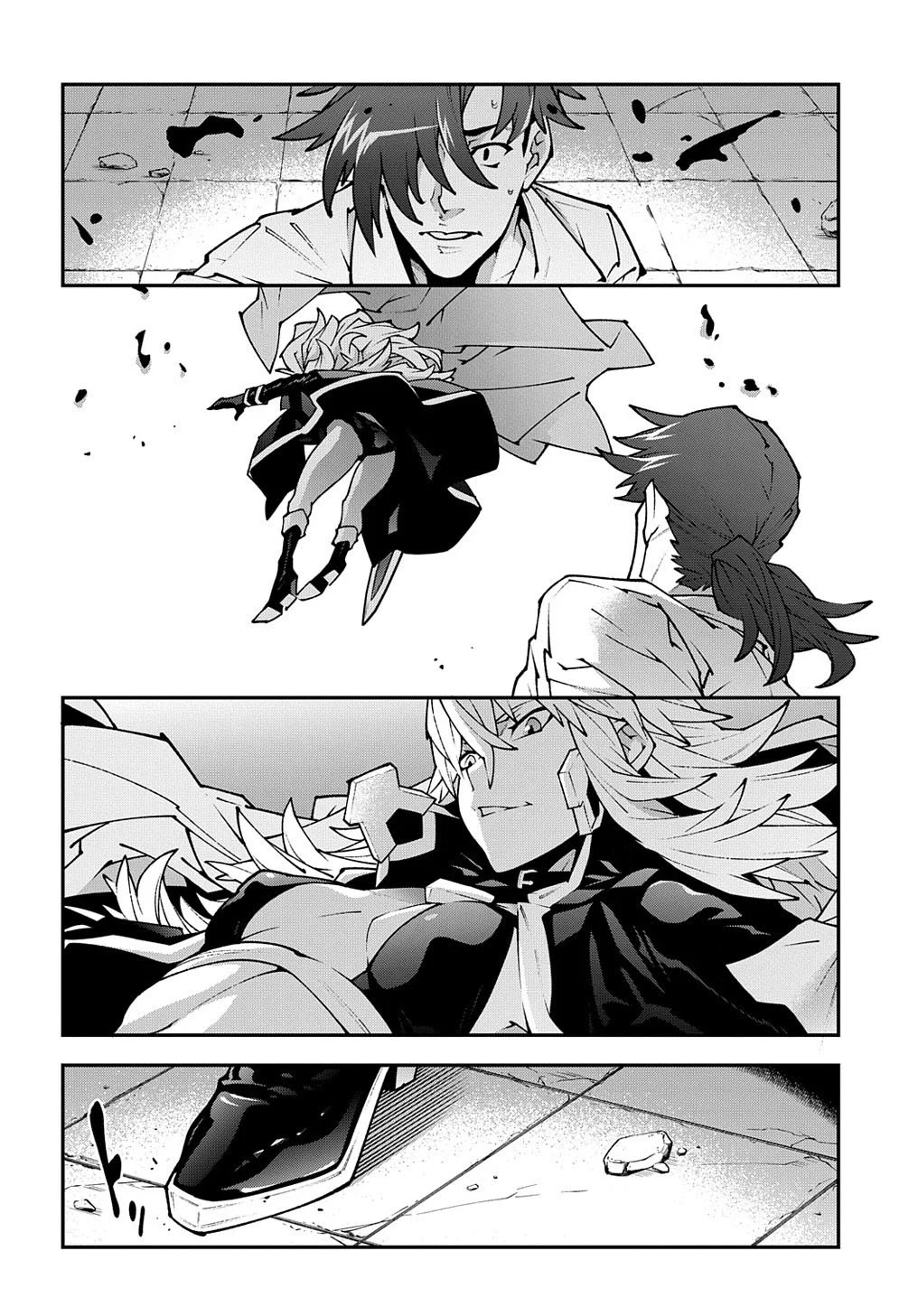 Página 35 del Manga