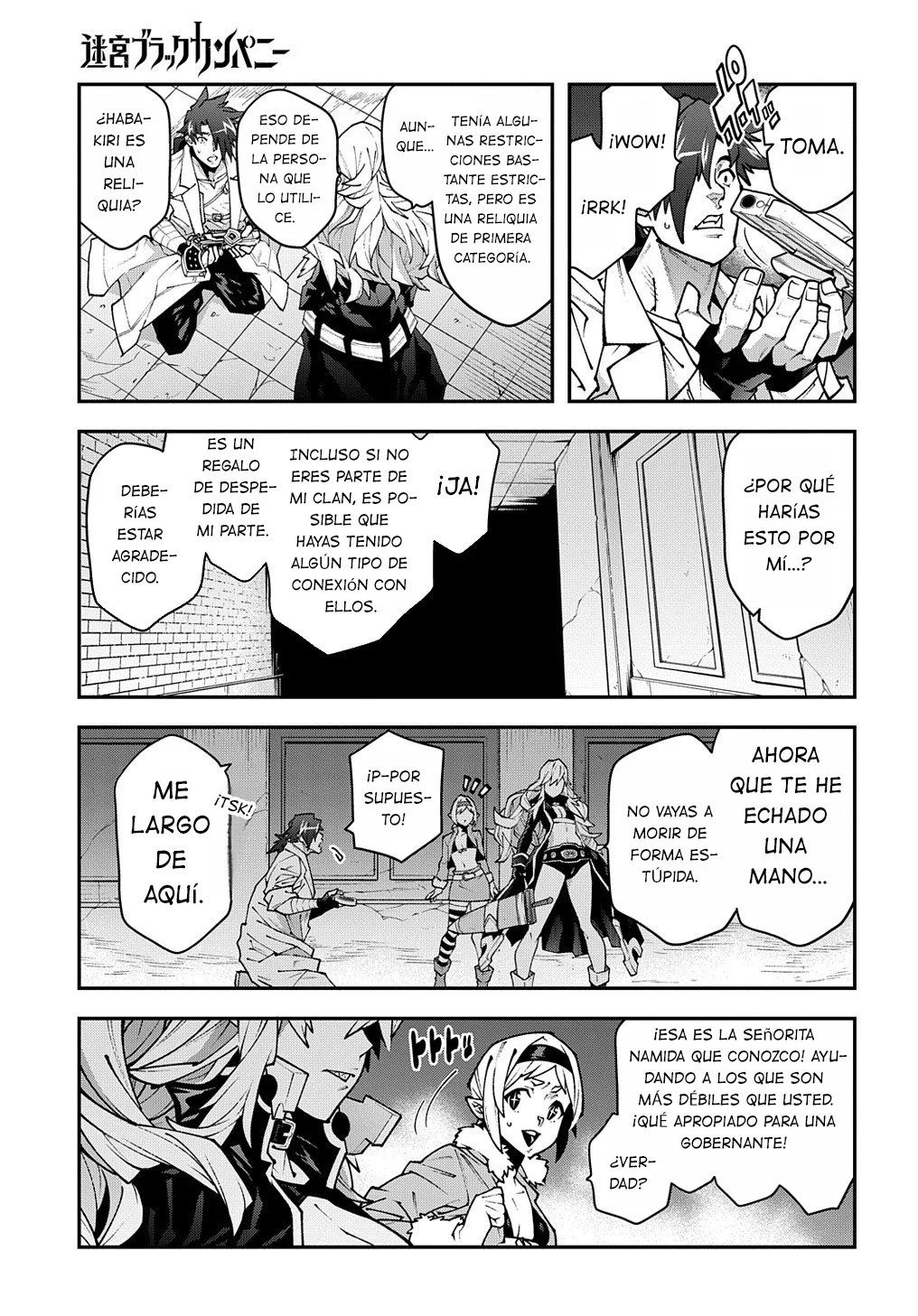 Página 17 del Manga