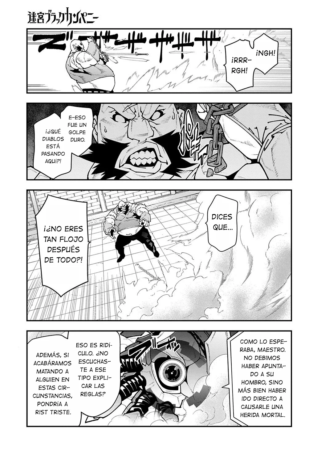 Página 33 del Manga