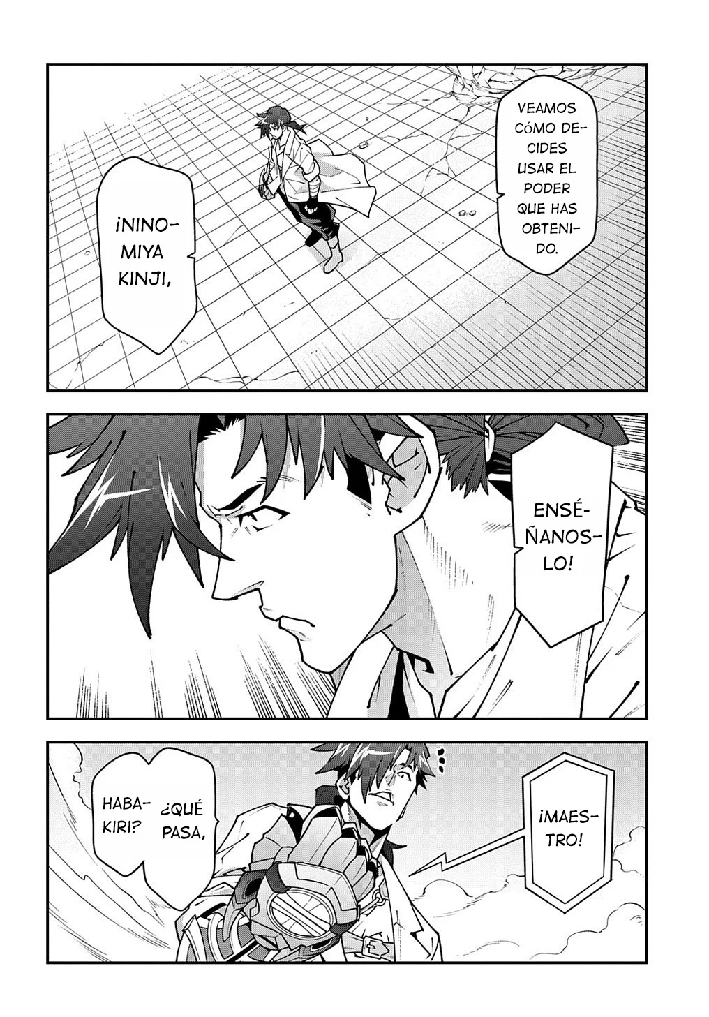 Página 17 del Manga