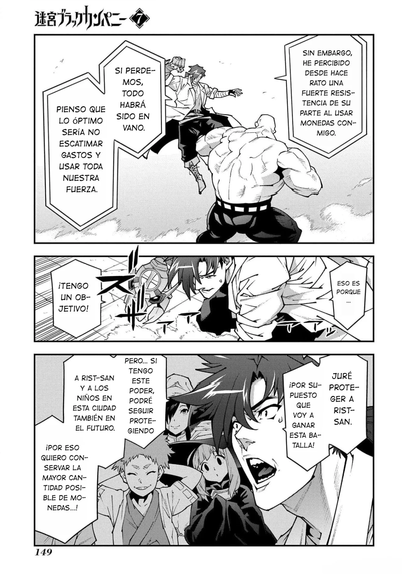 Página 16 del Manga