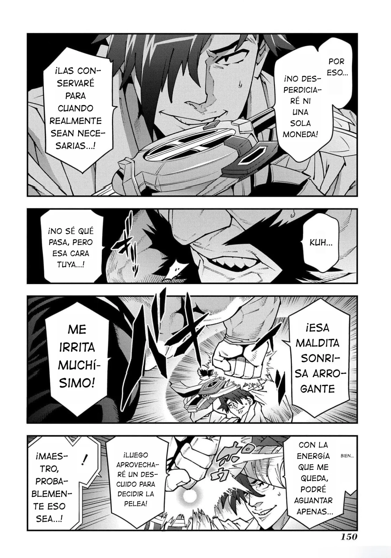 Página 17 del Manga