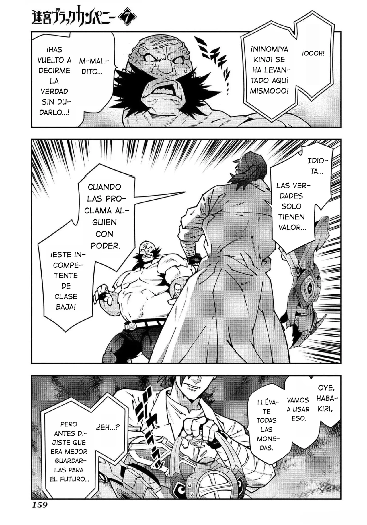 Página 26 del Manga