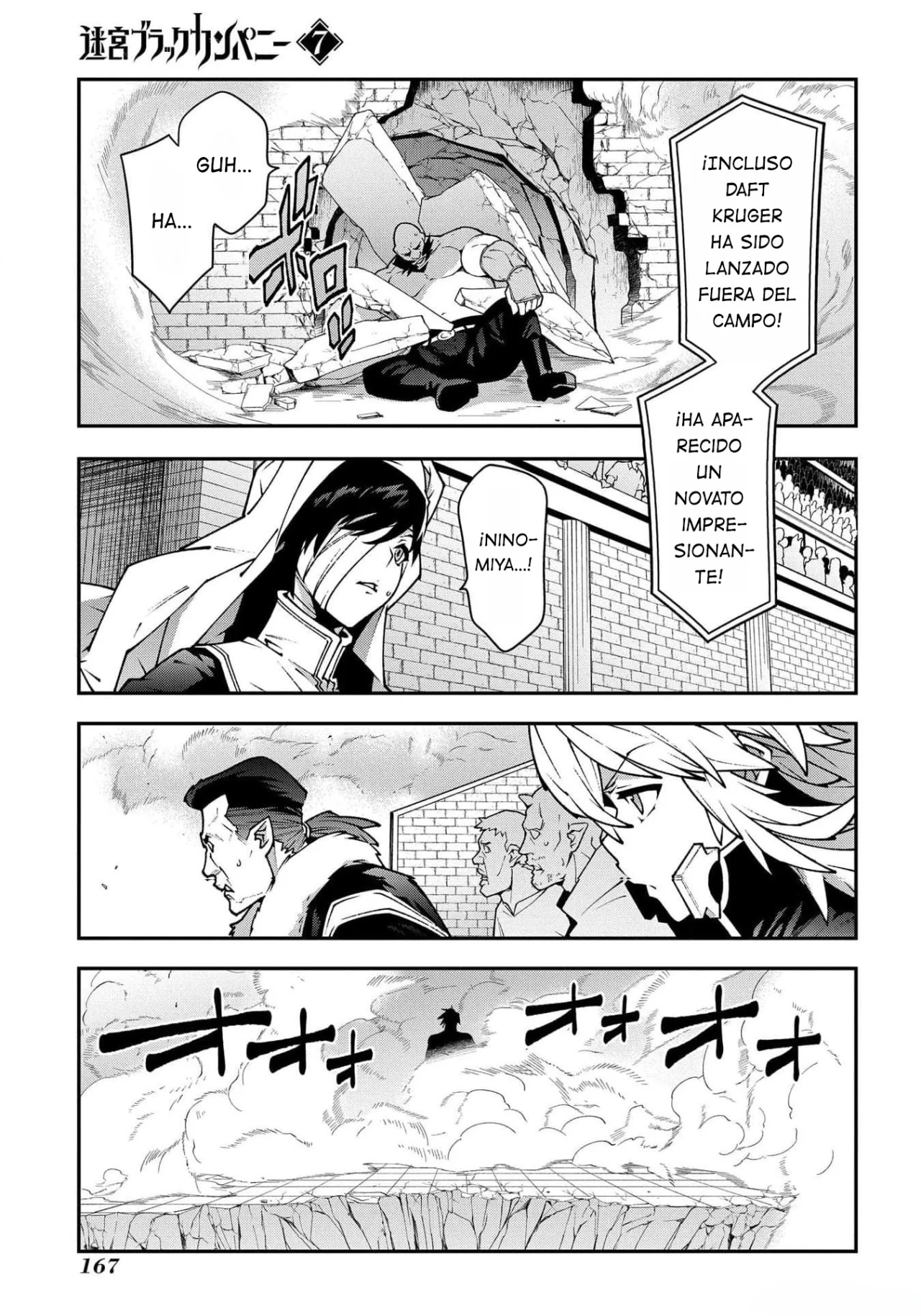 Página 34 del Manga