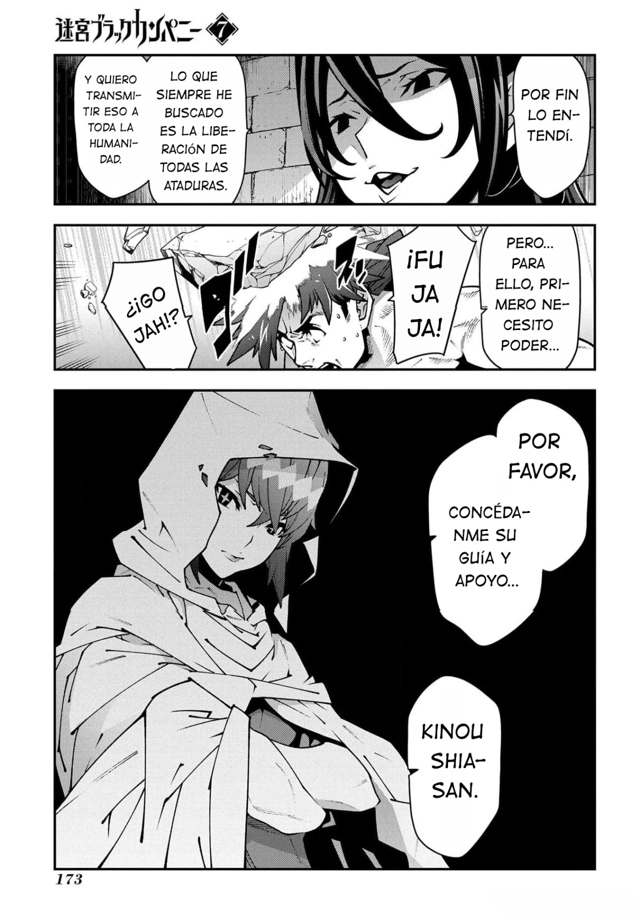 Página 40 del Manga