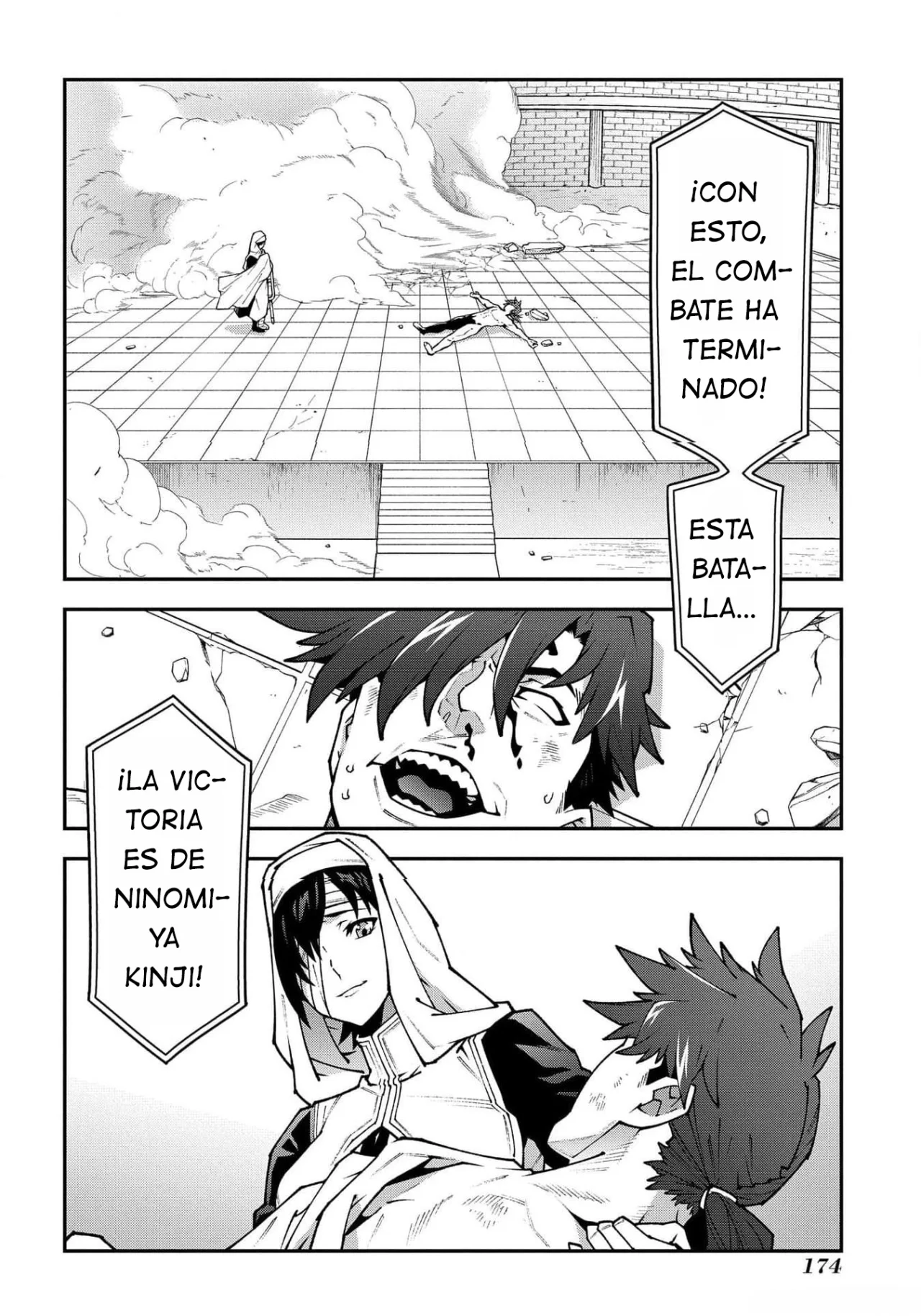 Página 41 del Manga