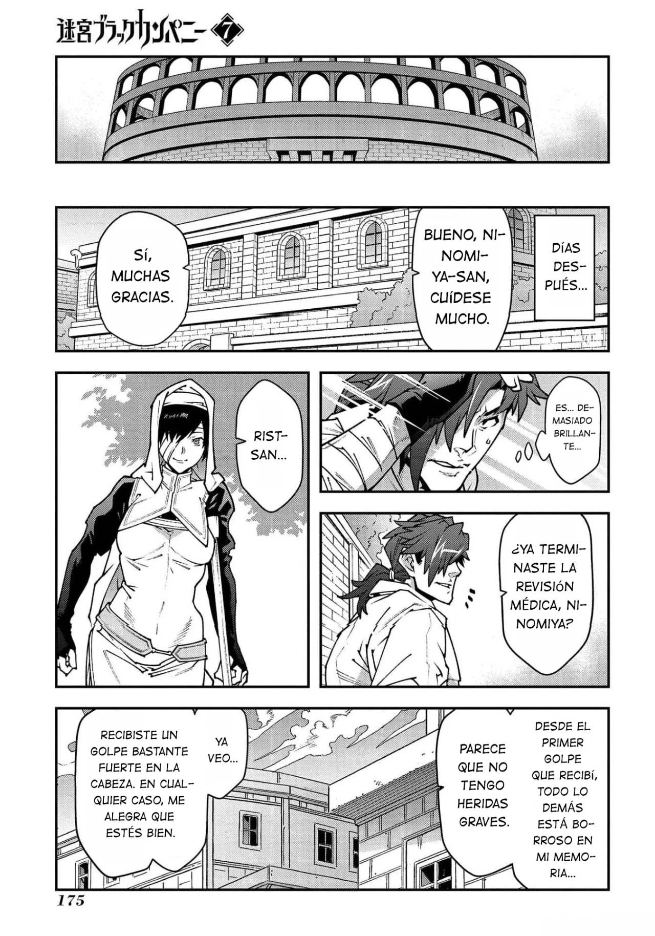 Página 42 del Manga
