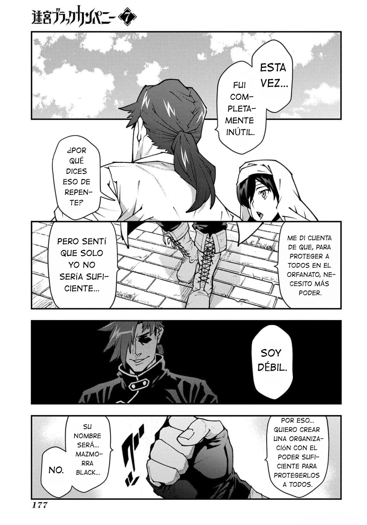 Página 44 del Manga