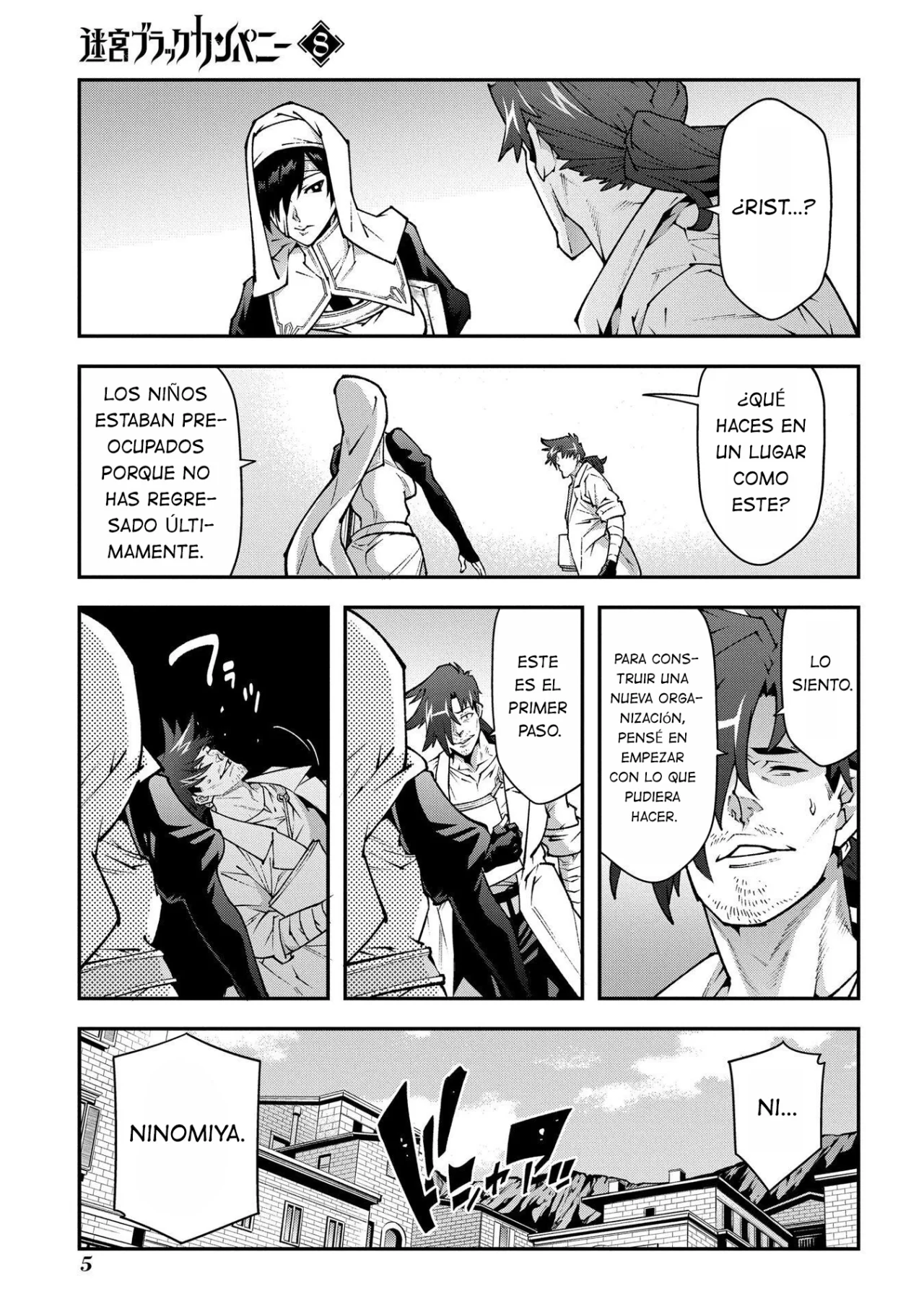 Página 11 del Manga