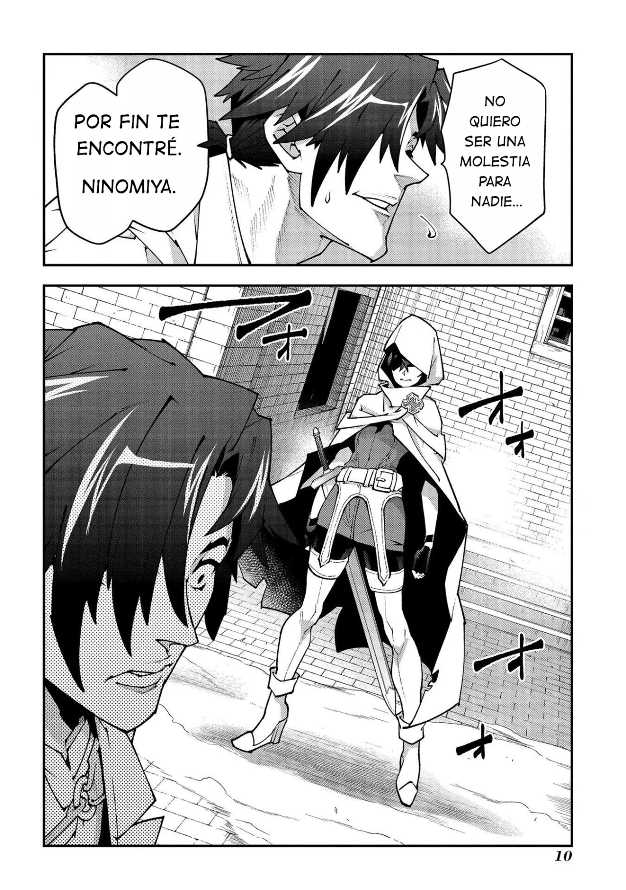 Página 16 del Manga