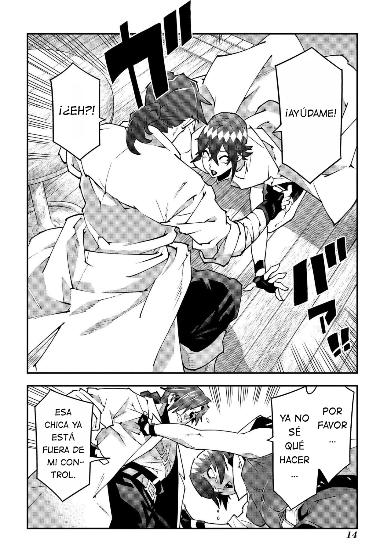Página 20 del Manga