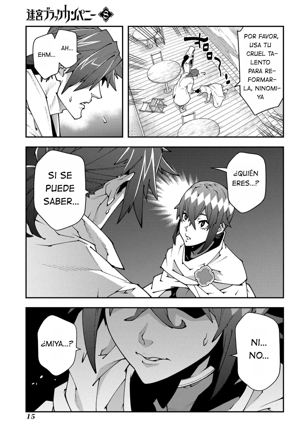 Página 21 del Manga